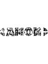 Filename=GIF_20250401_043004_697.gif
Filesize=4259KiB
Dimensions=624x830
Date added=May 28, 2025 GIF_20250401_043004_697.gif